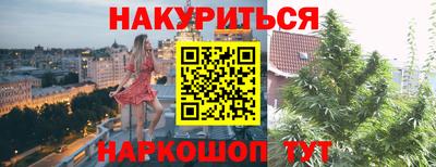 MDMA Premium VHQ Бузулук