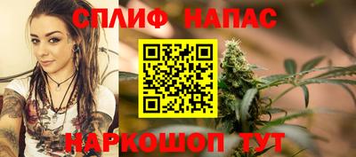 MDMA Premium VHQ Бузулук