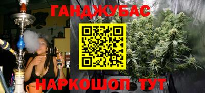 MDMA Premium VHQ Бузулук
