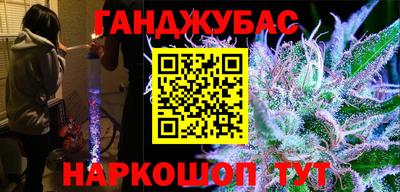 мдма Будённовск