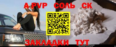 MDMA Premium VHQ Бузулук