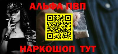 MDMA Premium VHQ Бузулук