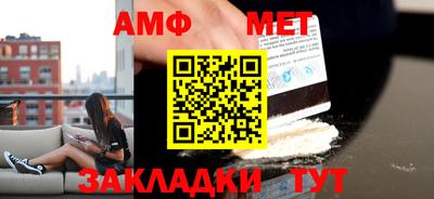 MDMA Premium VHQ Бузулук