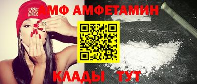 MDMA Premium VHQ Бузулук