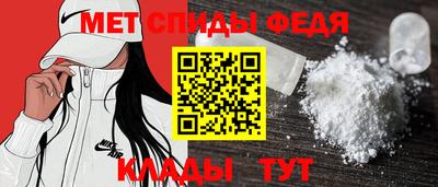 MDMA Premium VHQ Бузулук