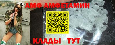 MDMA Premium VHQ Бузулук
