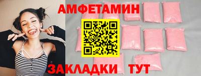 MDMA Premium VHQ Бузулук