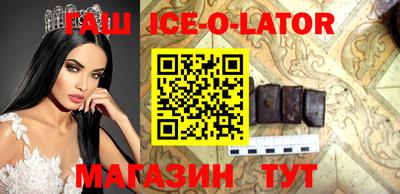 мдма Будённовск