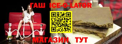 мдма Будённовск