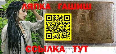 MDMA Premium VHQ Бузулук