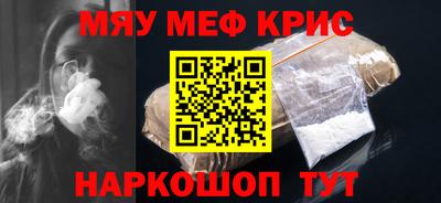 MDMA Premium VHQ Бузулук